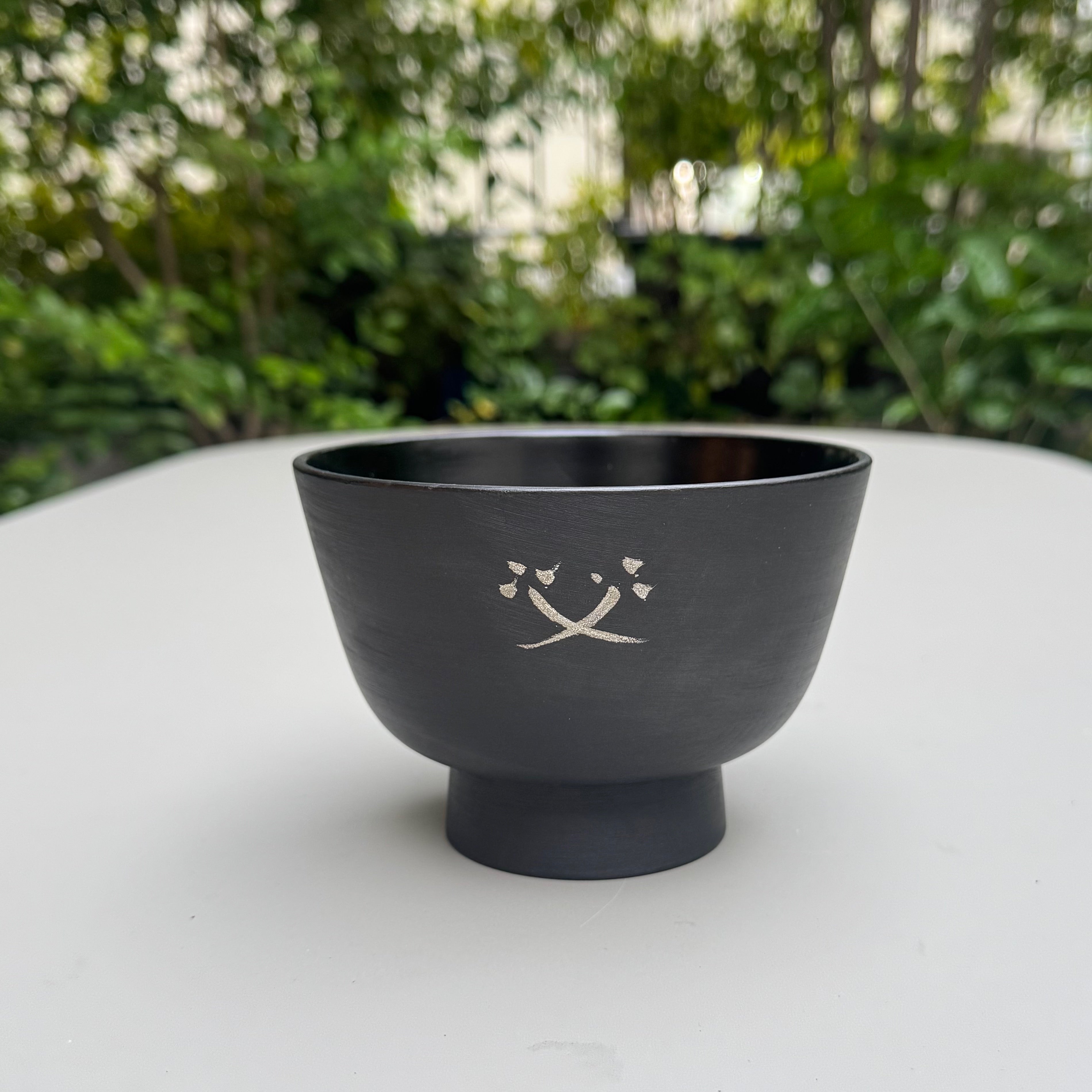 13D_古文字椀 栄養