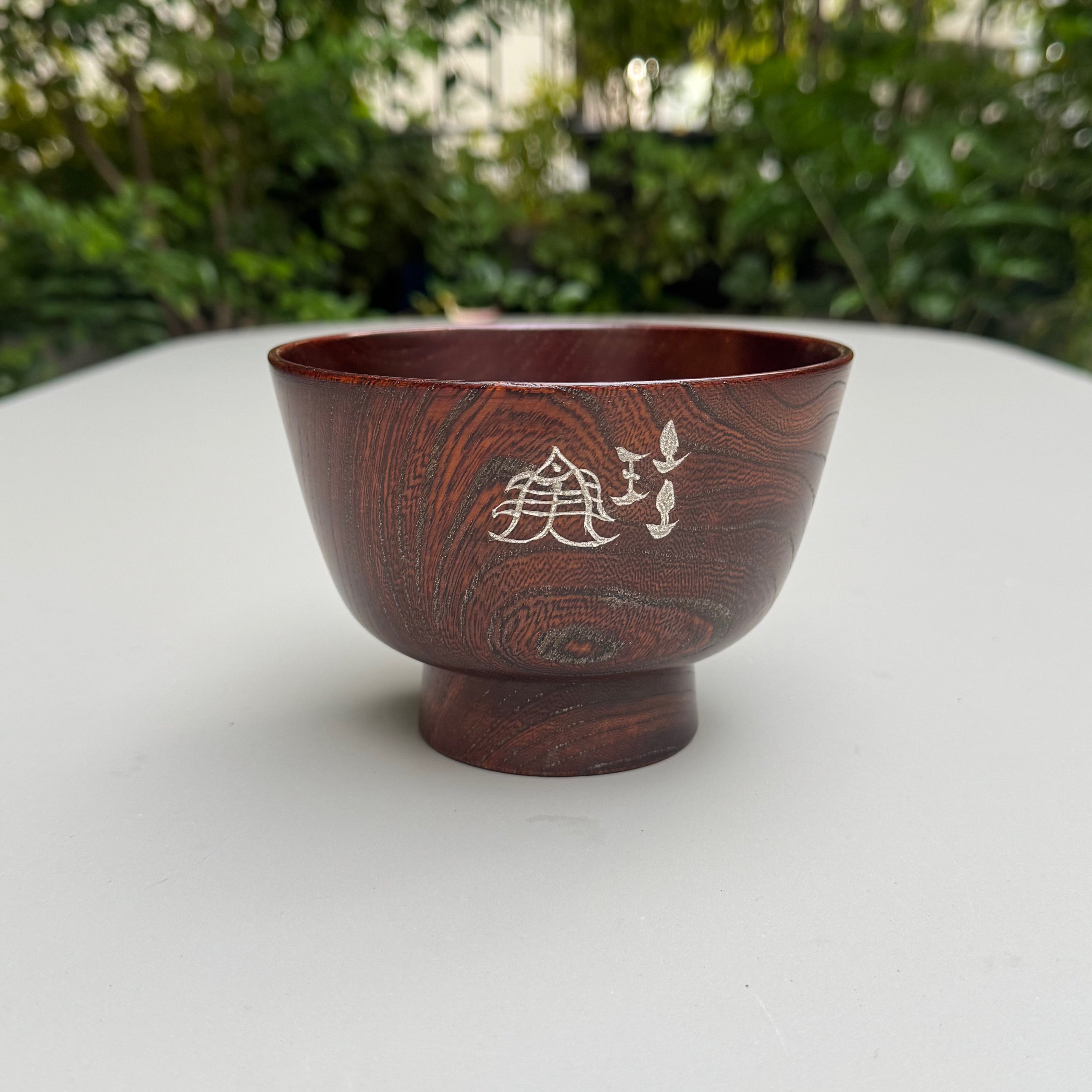 15A_古文字椀 錫木目 塩鮭