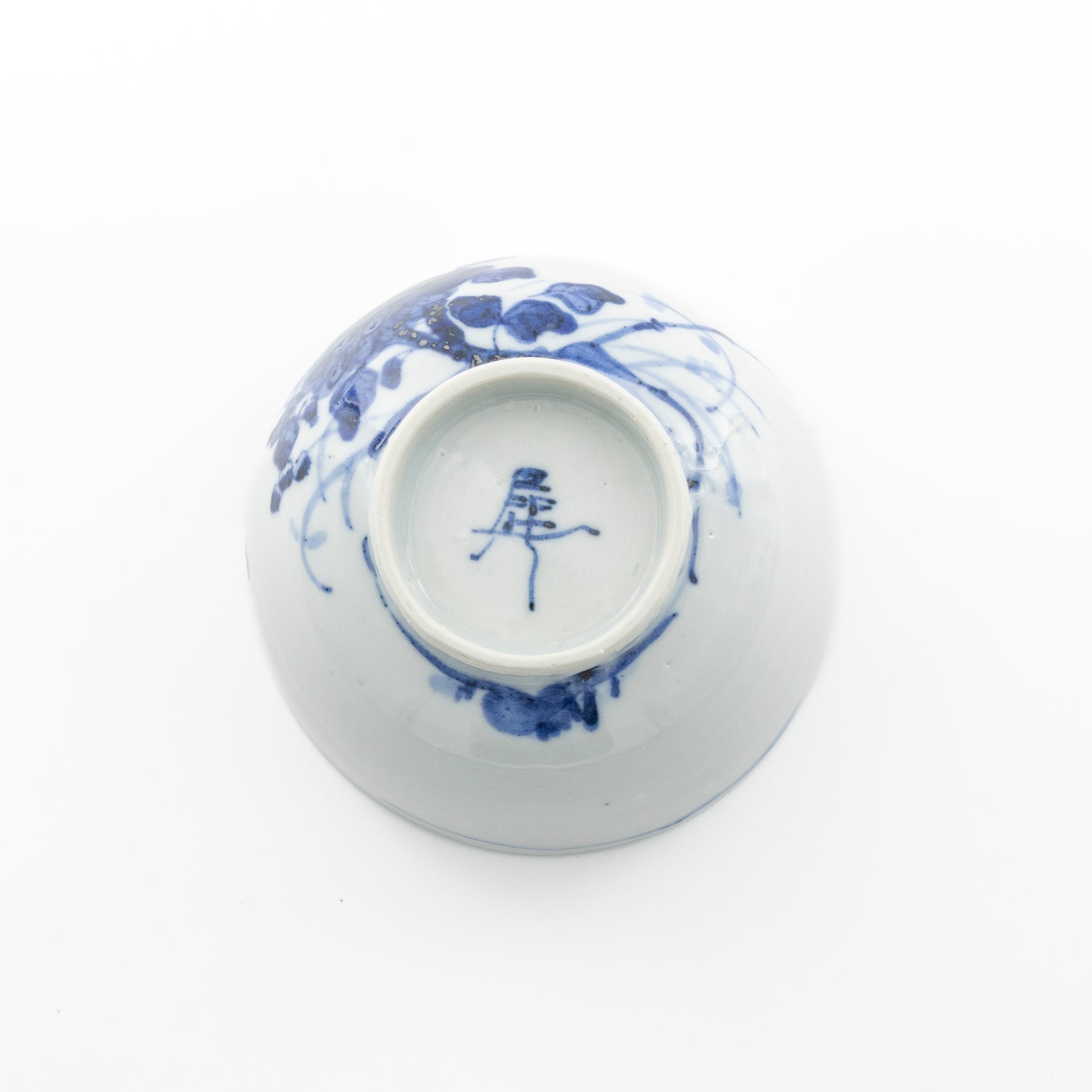 Chrysanthemum and Bamboo Bowl (Large)