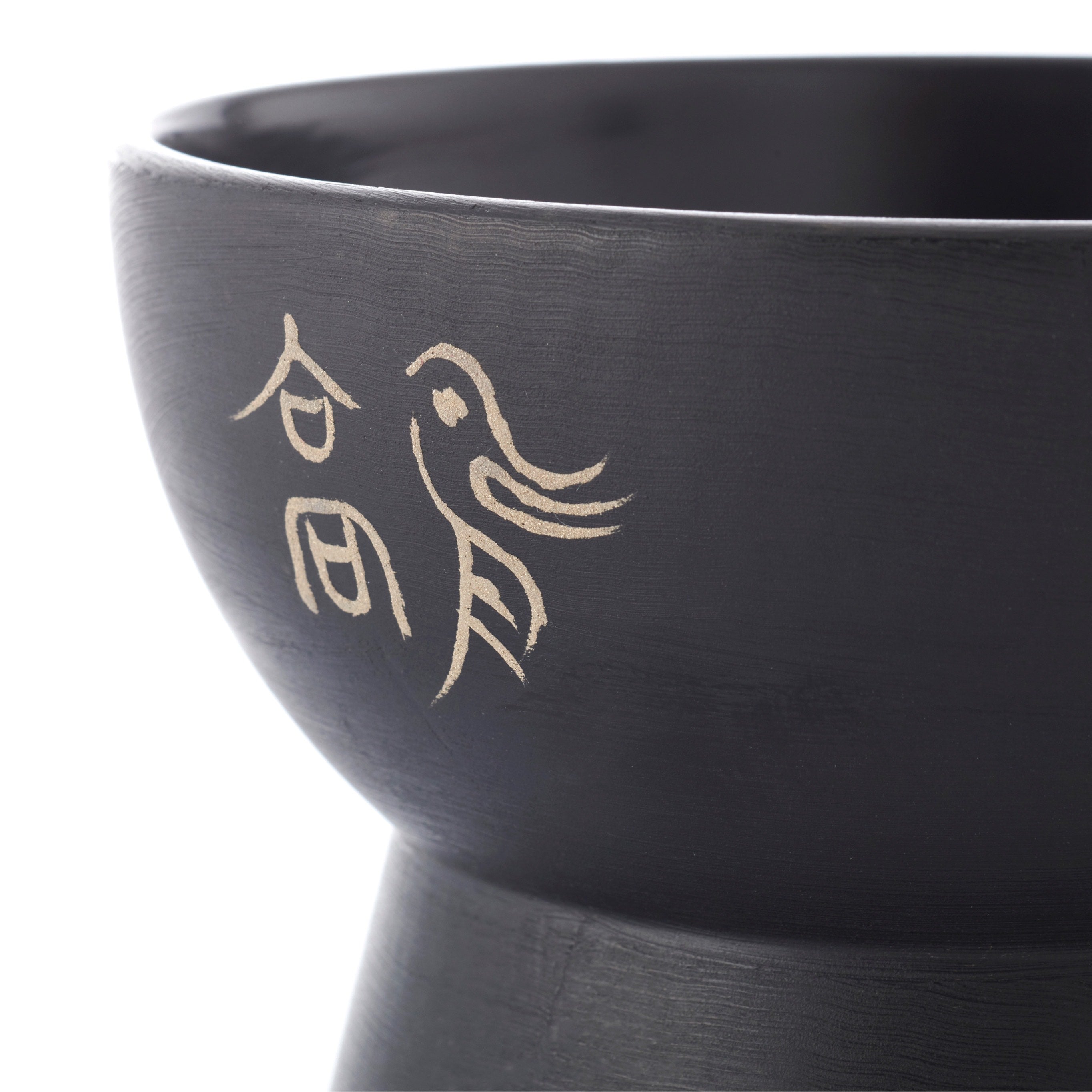 東日出夫作の椀「古文字椀 鶴亀」(写真2枚目)