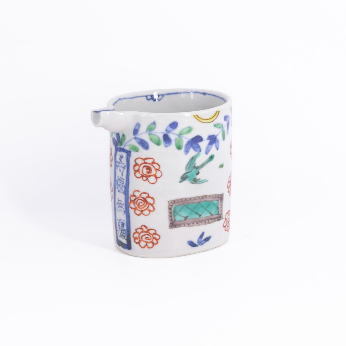 正木春蔵作の陶磁器「色絵染附楕円筒片口C」