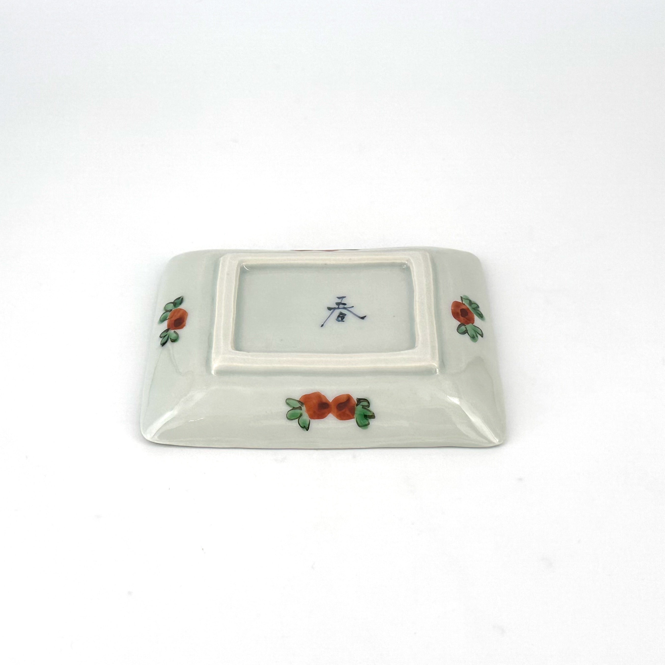 タンパン呉須長角小皿