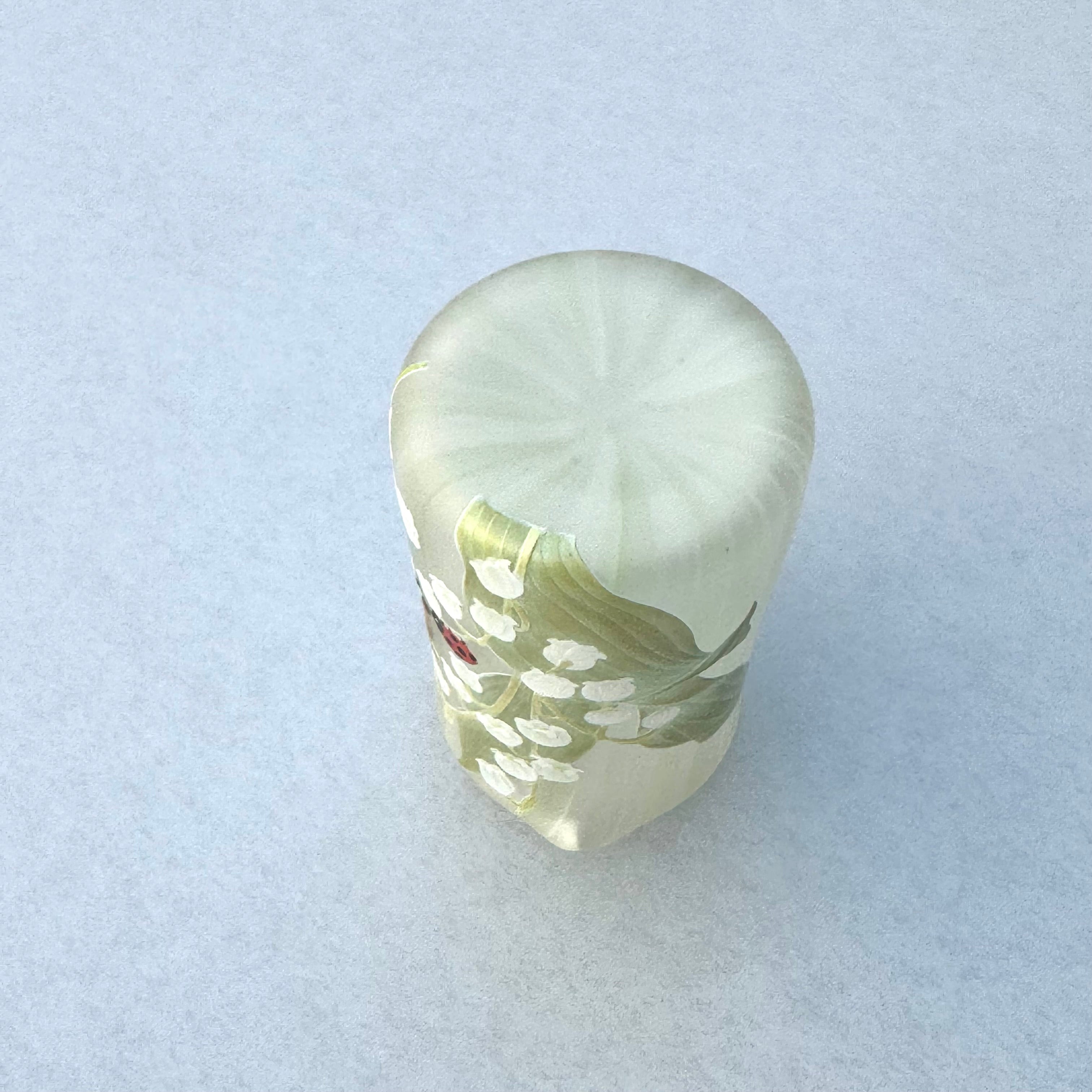 22_Mini Pitcher "Spring Walk"