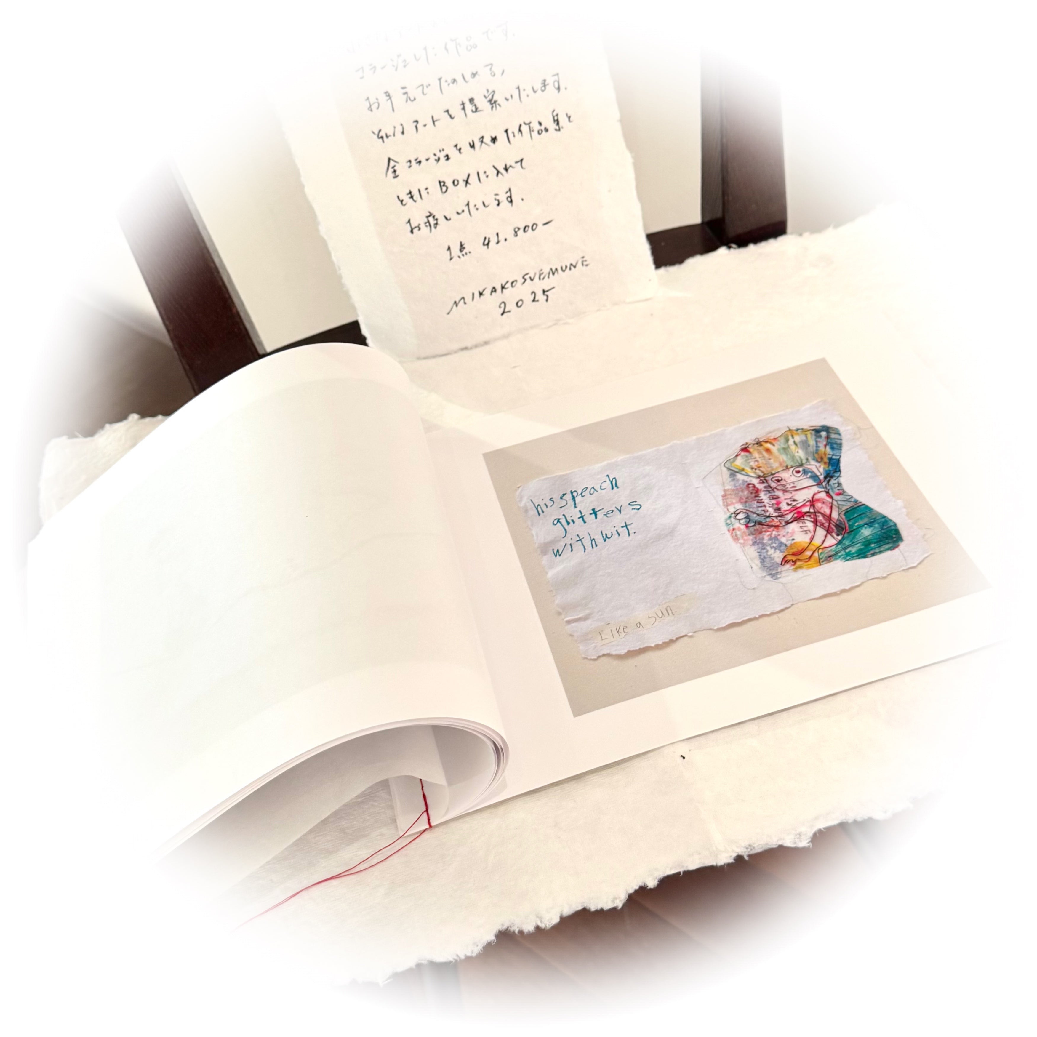 コラージュ NO.6-14