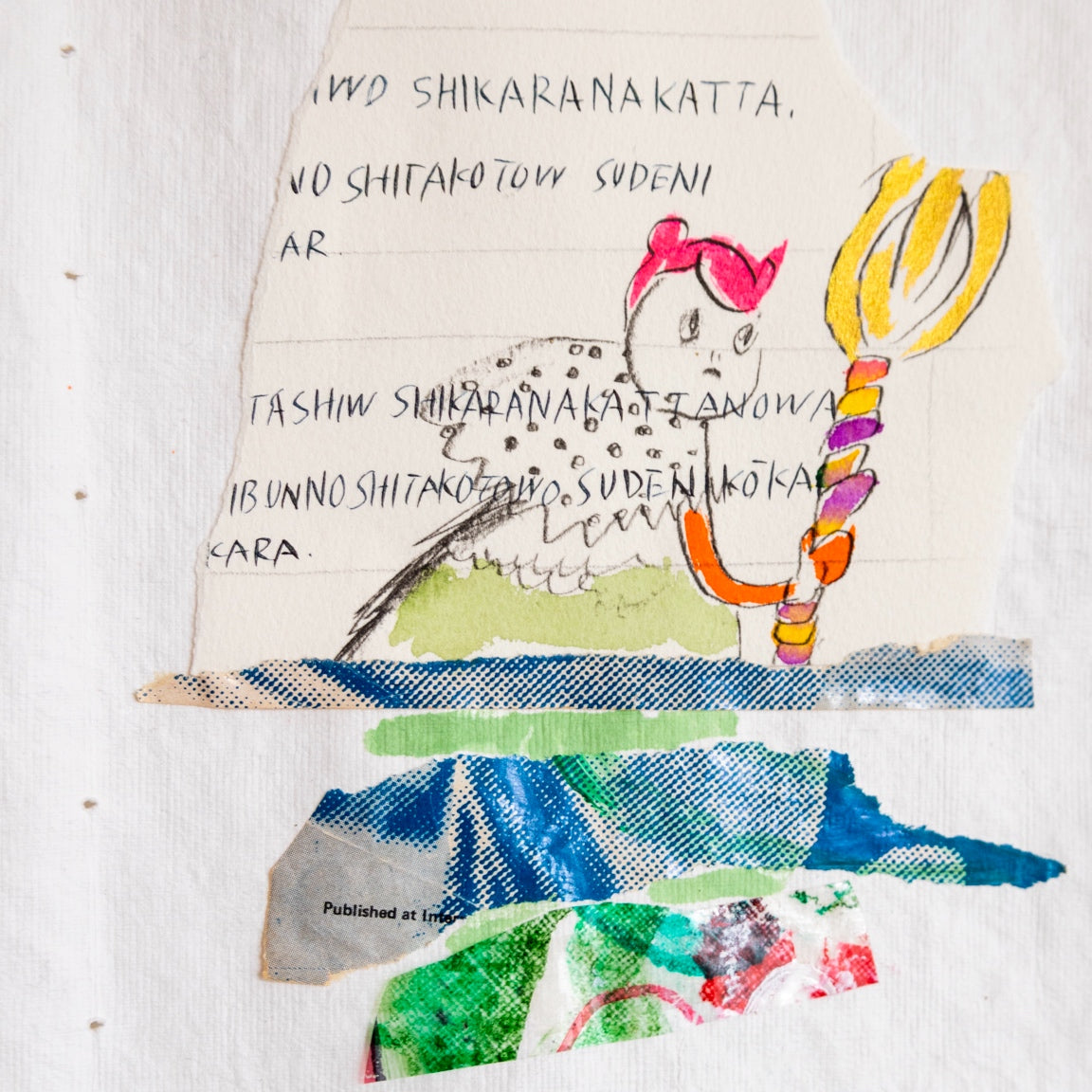 Collage No.6-14