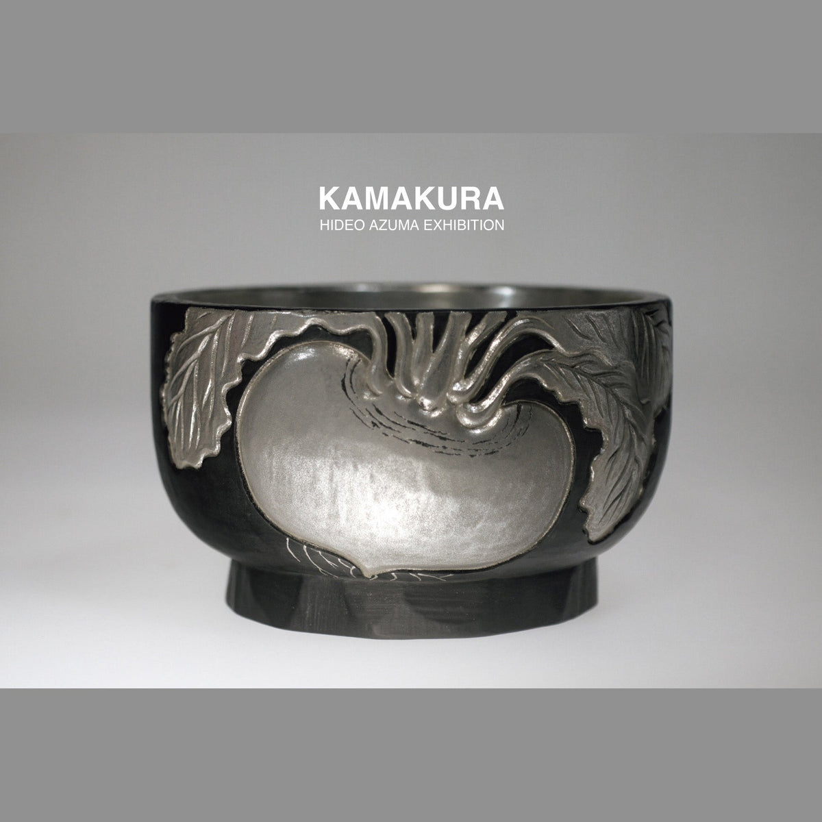 東日出夫展「KAMAKURA」の案内DM（六本木 courage de vivre、2025年11月8日〜11月16日）