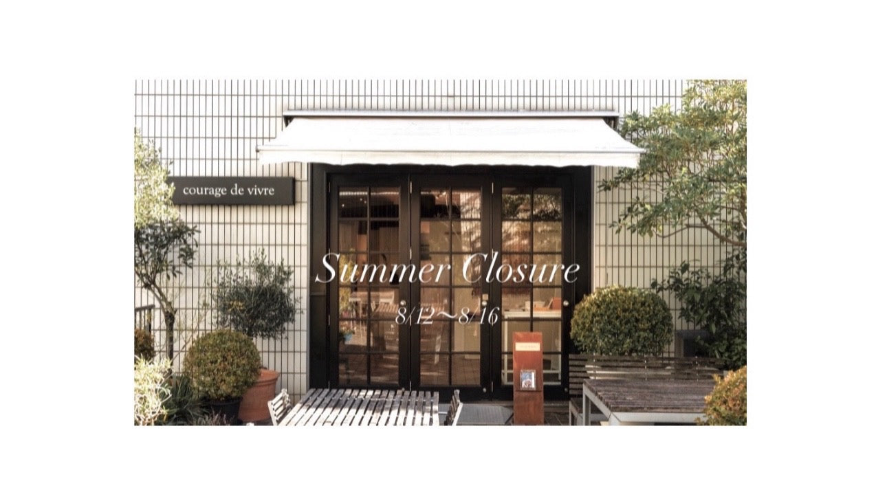 2026年 夏季休業のお知らせ