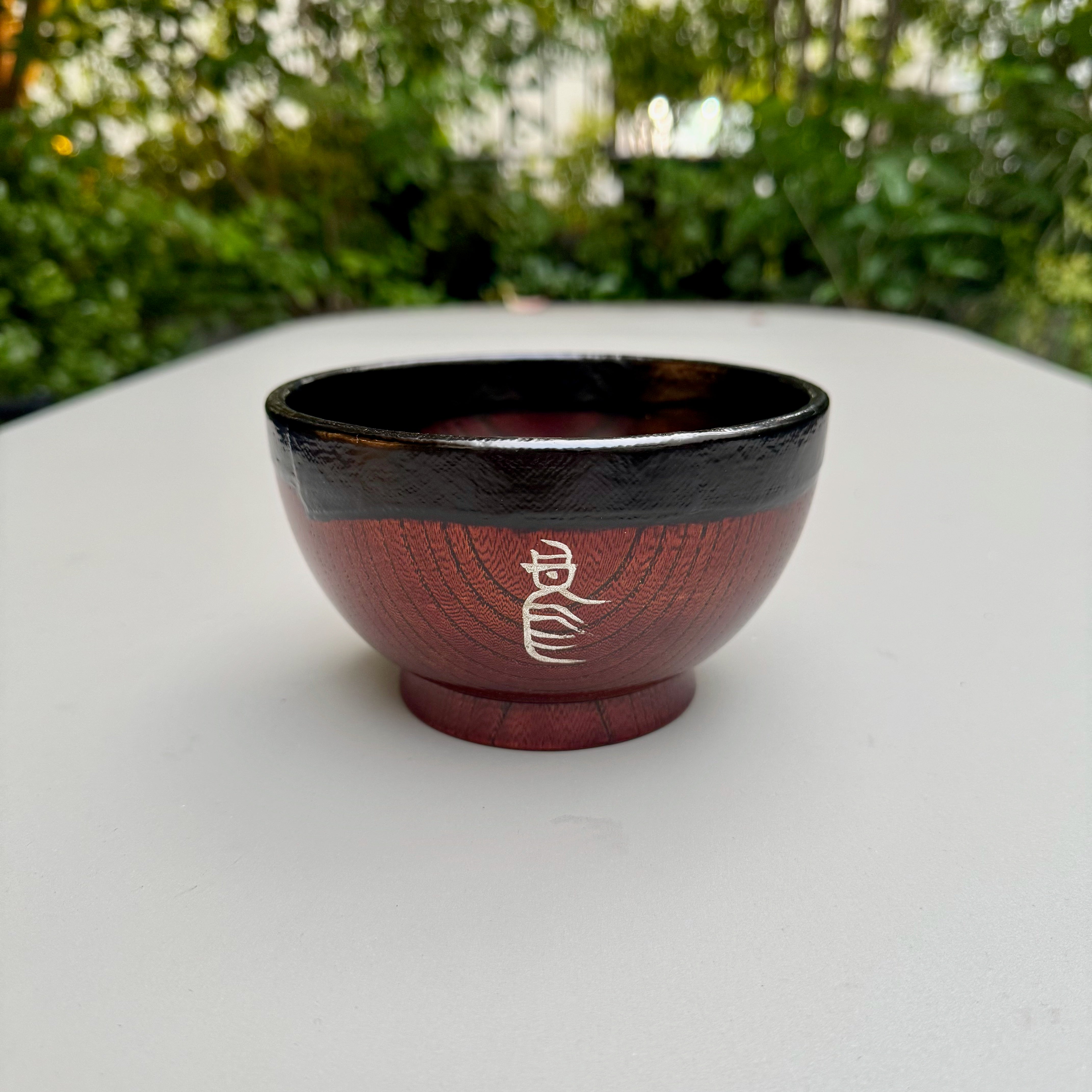 12D_古文字椀　蛸烏賊