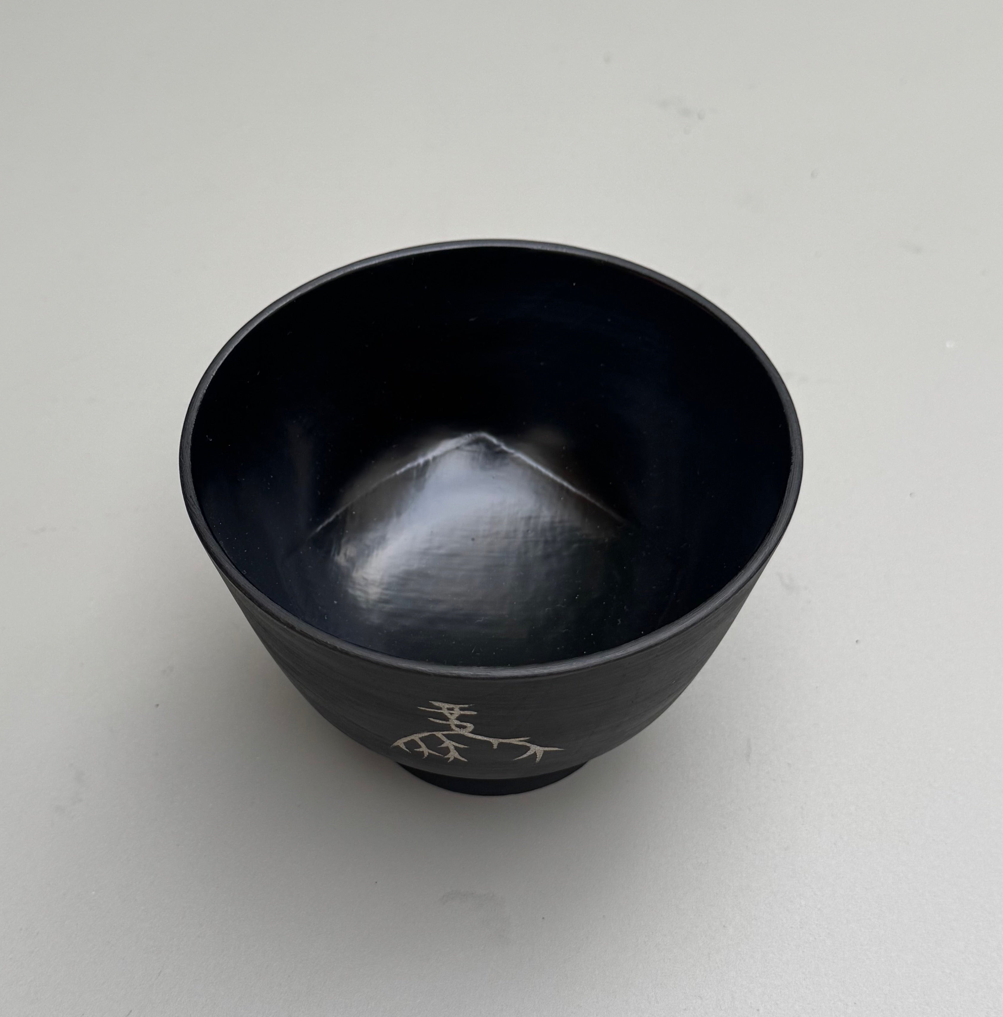 13B_古文字椀　風味