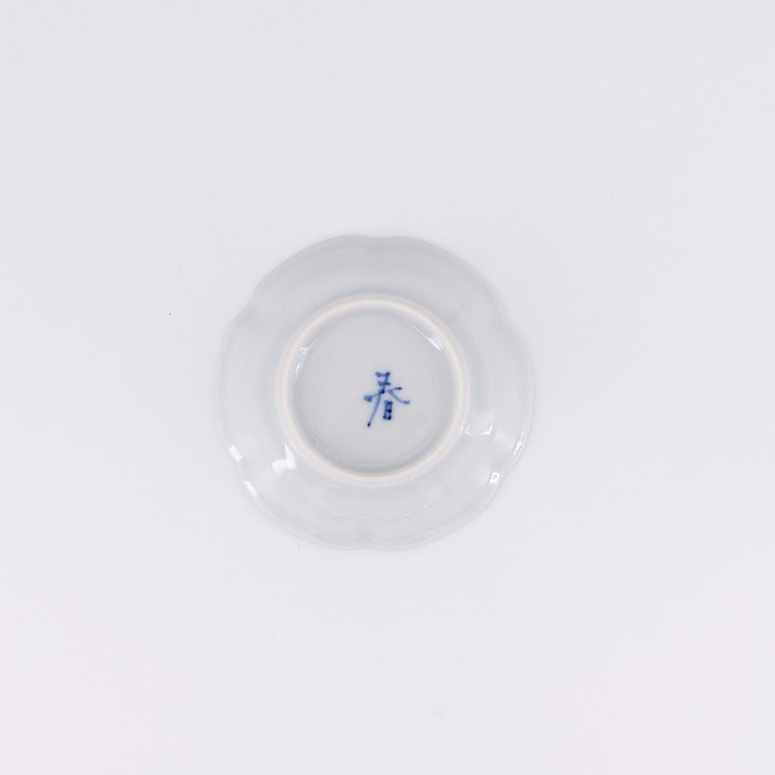 染附 蟹文梅形小皿
