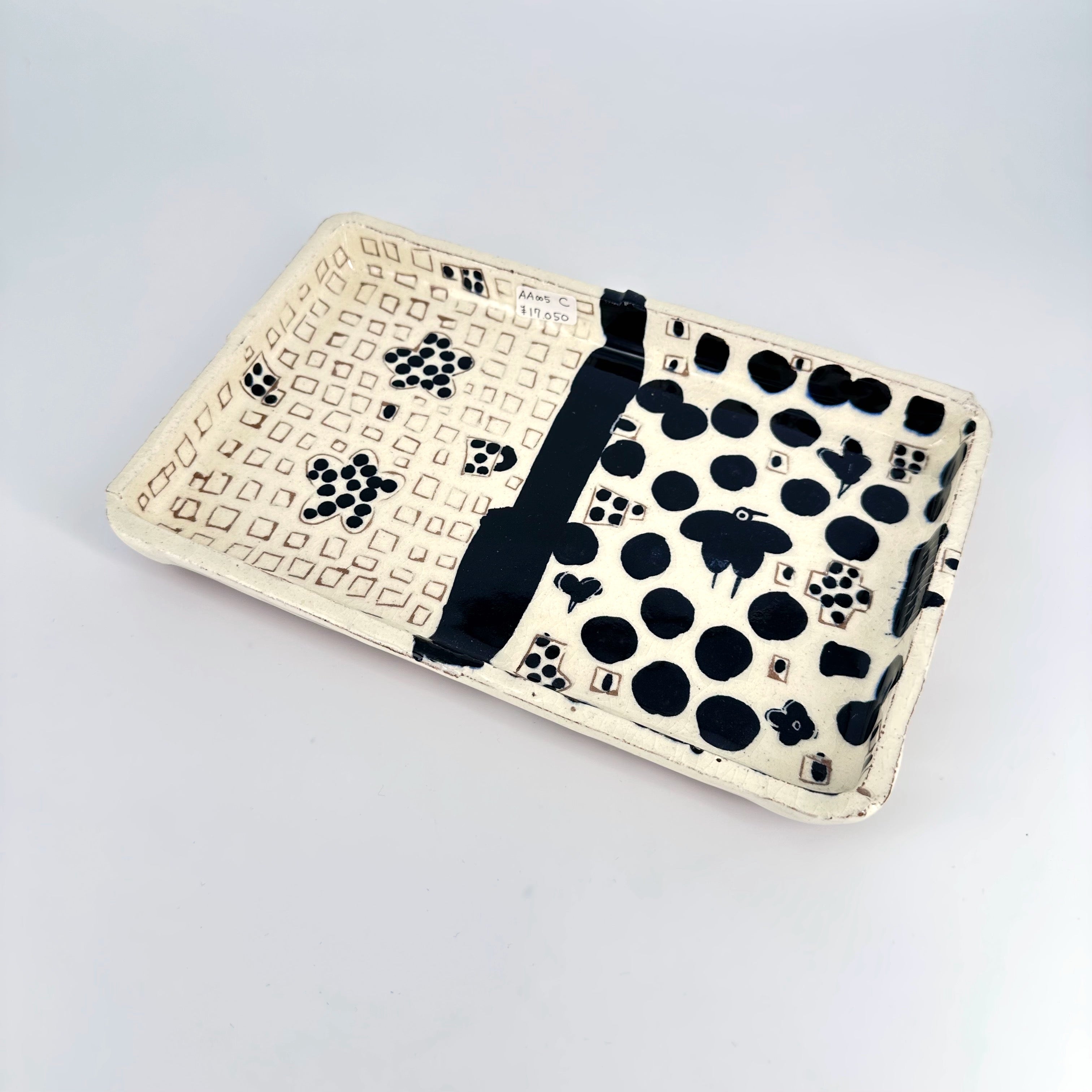 Square Plate C
