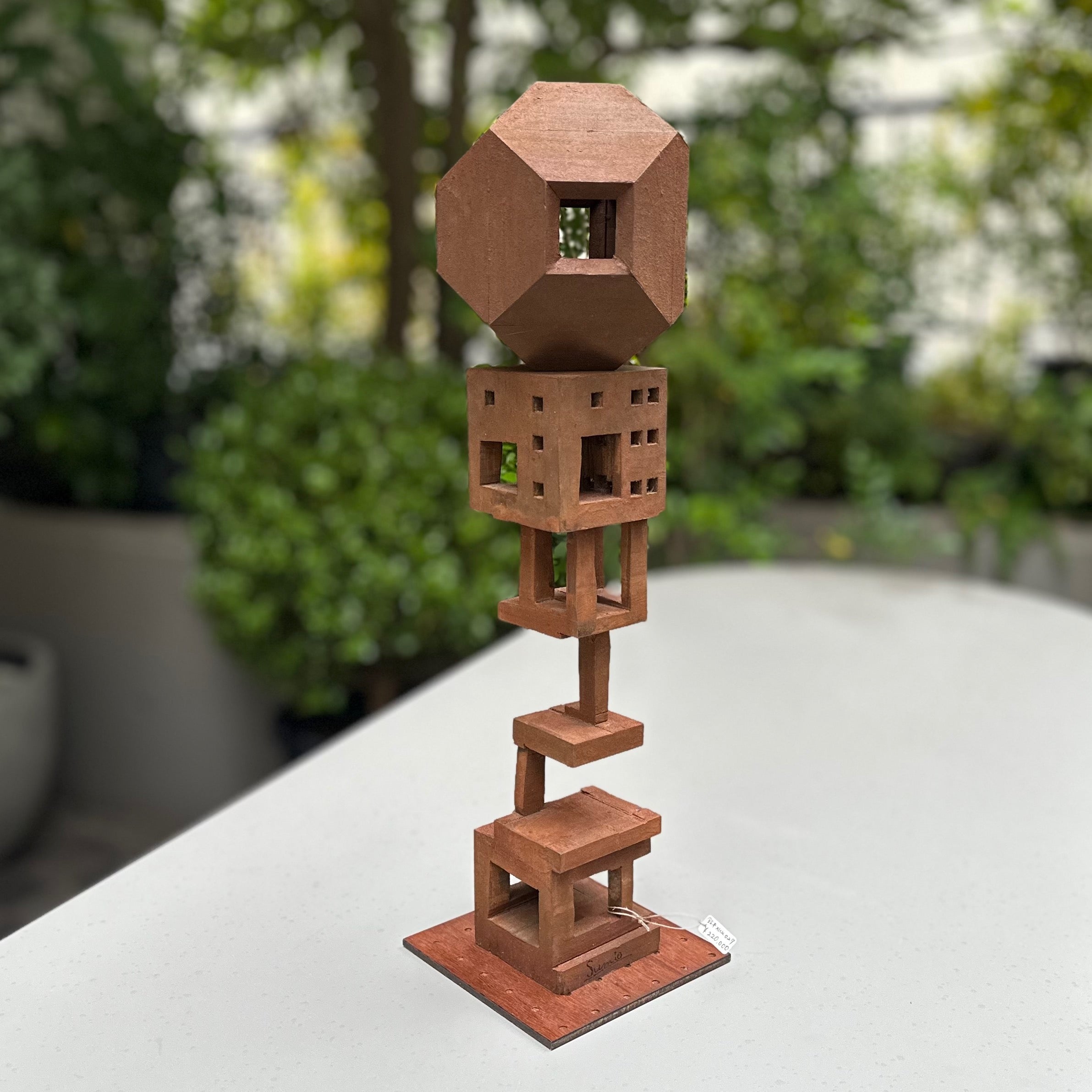 眺めのいい部屋