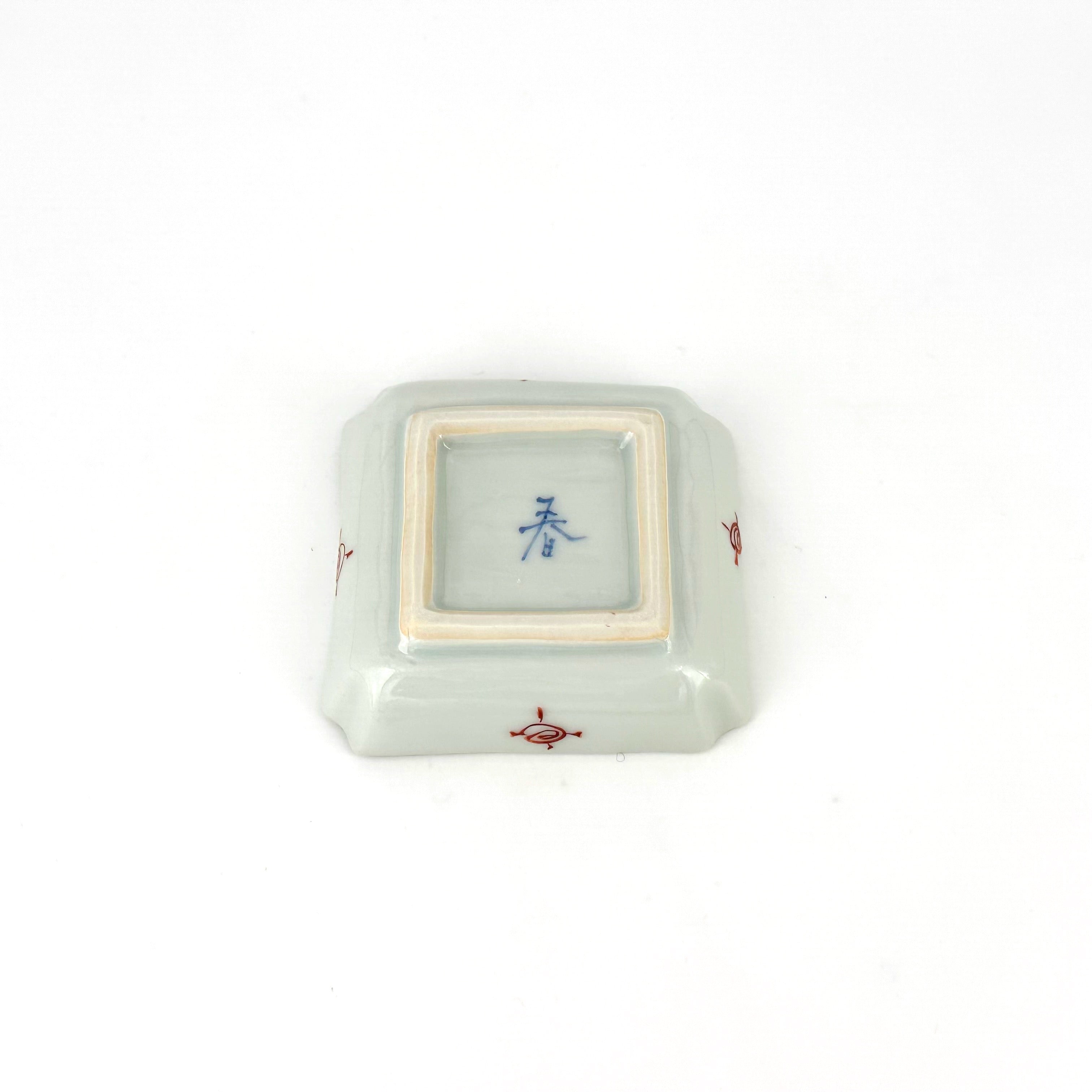 色絵染附 更紗文隅入角小皿