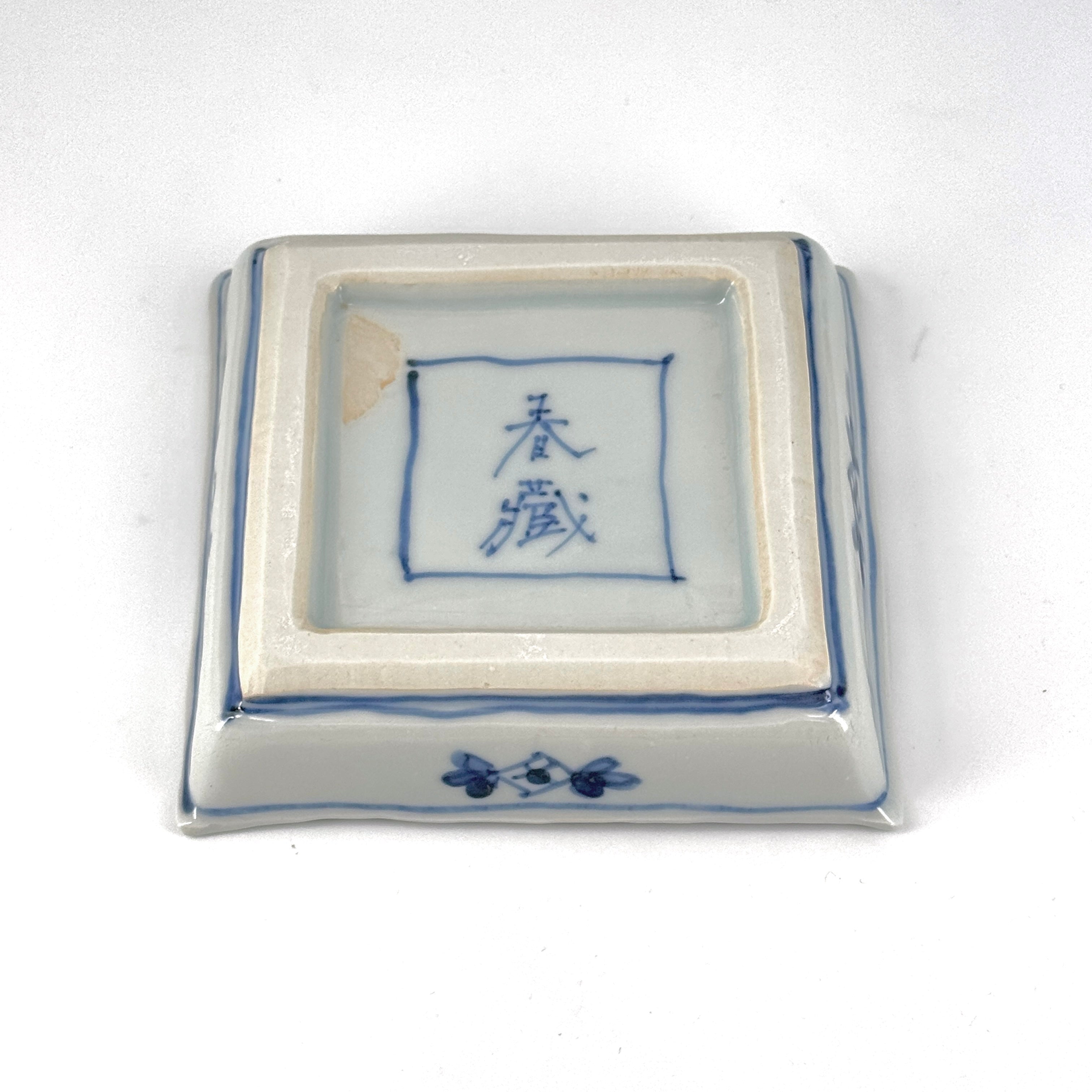 染附 牡丹文角向附