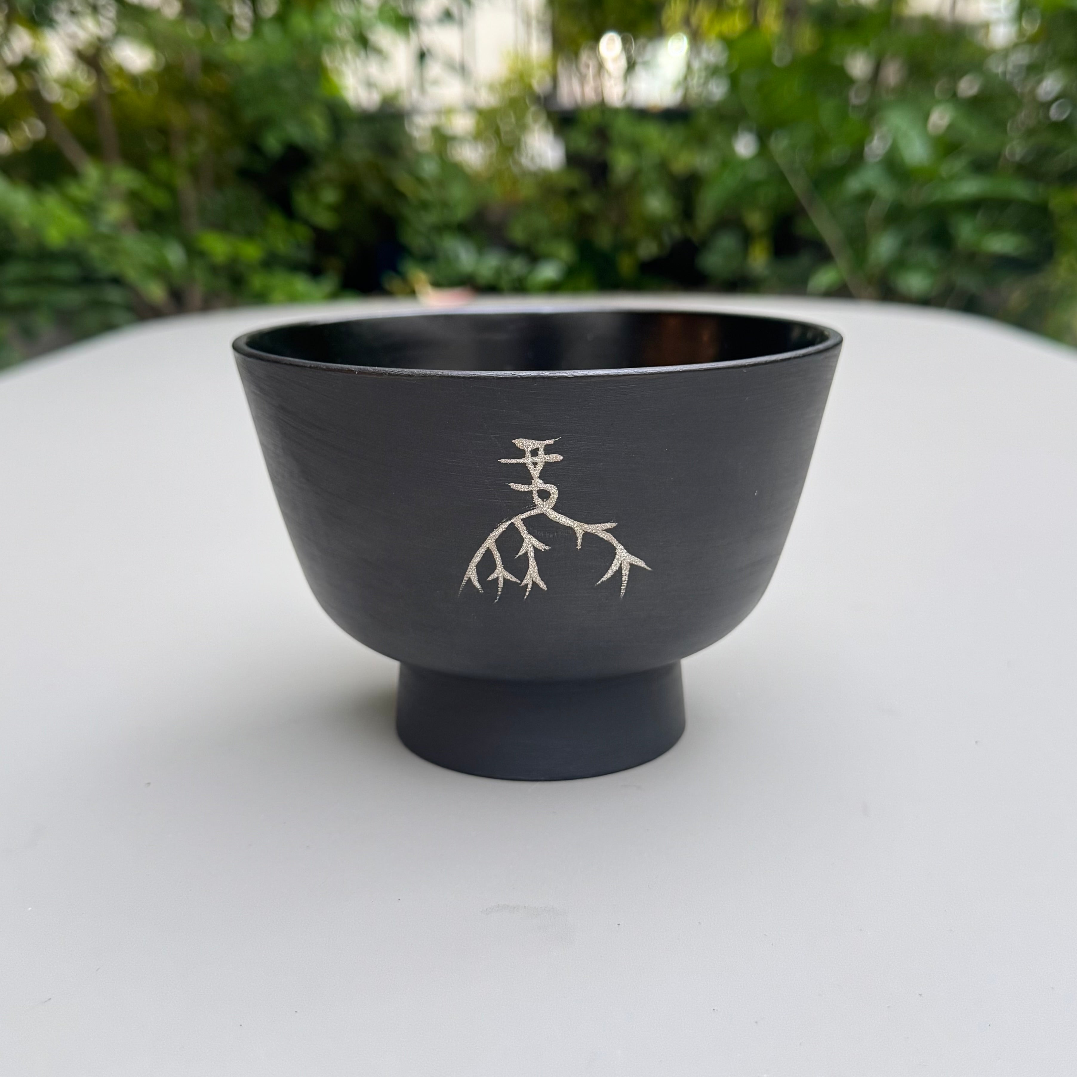 専用　矢沢光広　鉄鉢四つ組椀 専用 矢沢光広 鉄鉢四つ組椀 専用 矢沢光広 鉄鉢四つ