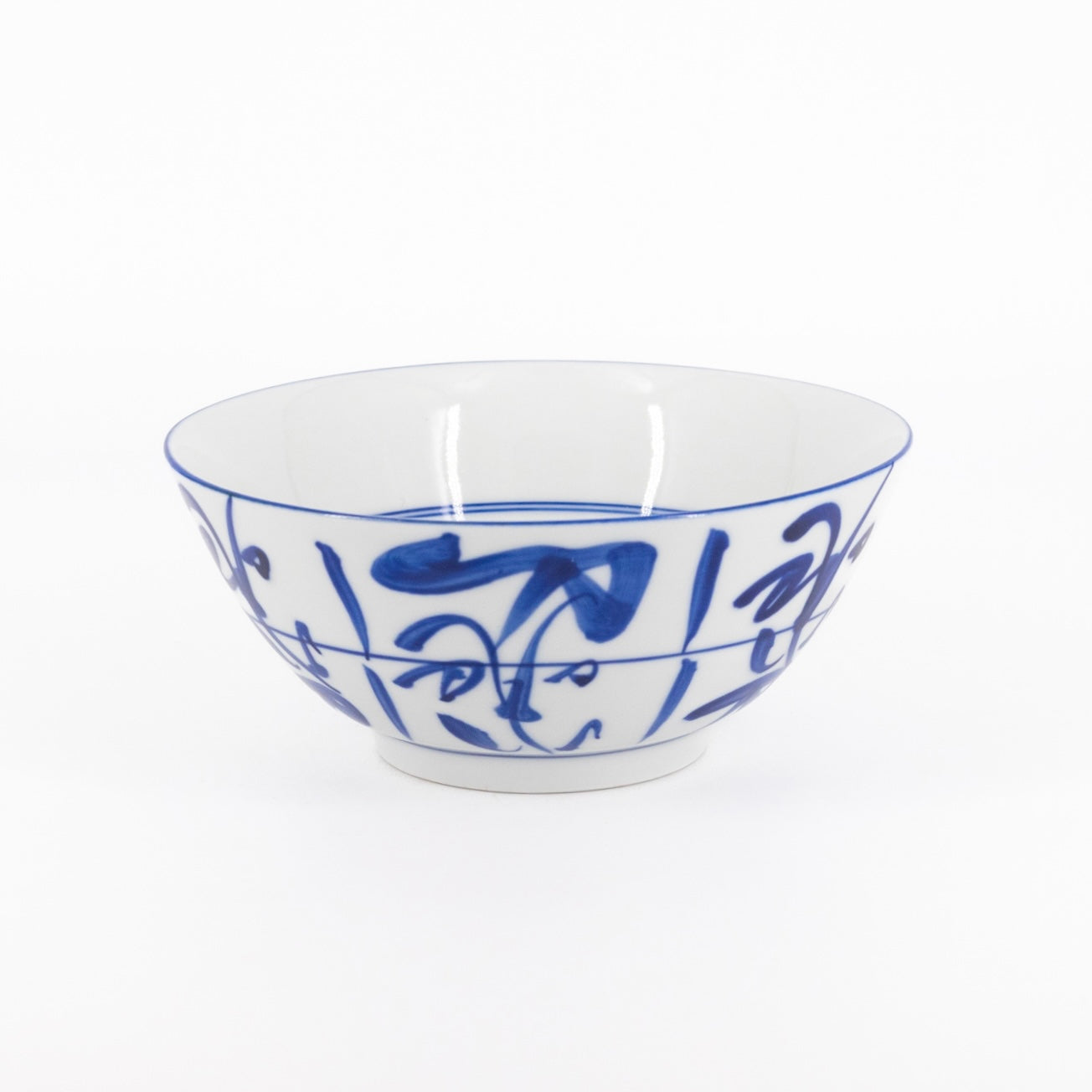 青花刀牙紋碗 NO.15