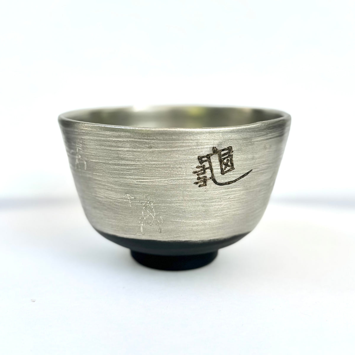 寿碗-鶴亀豊瑞楽慶福寶祥