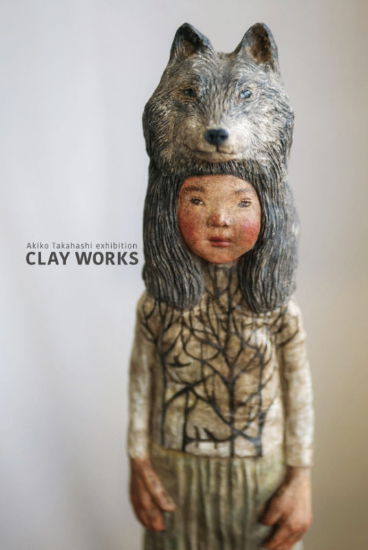 高橋昭子 展  |  CLAY WORKS