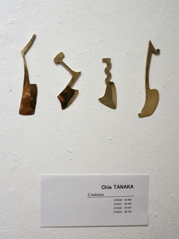 Chie TANAKA／Couteaux